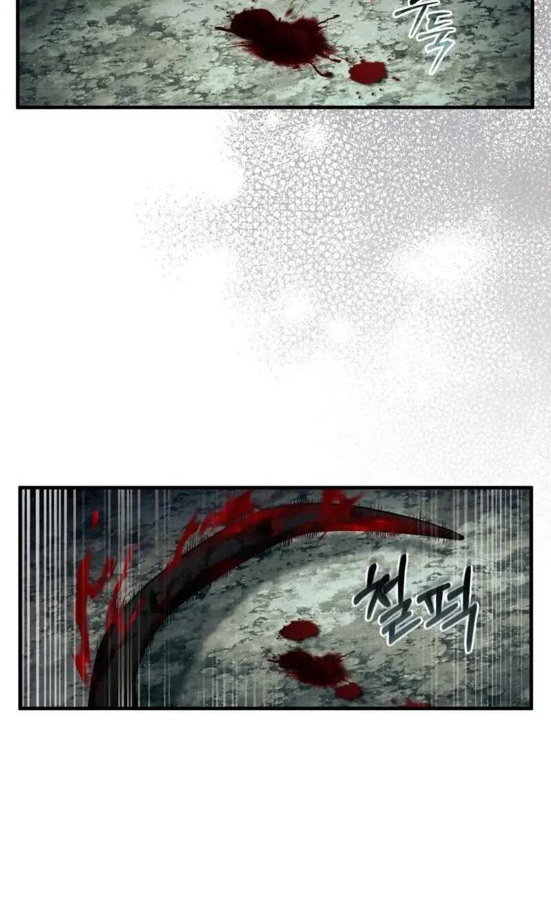 The Delusional Hunter in Another World Bab 33 halaman 6
