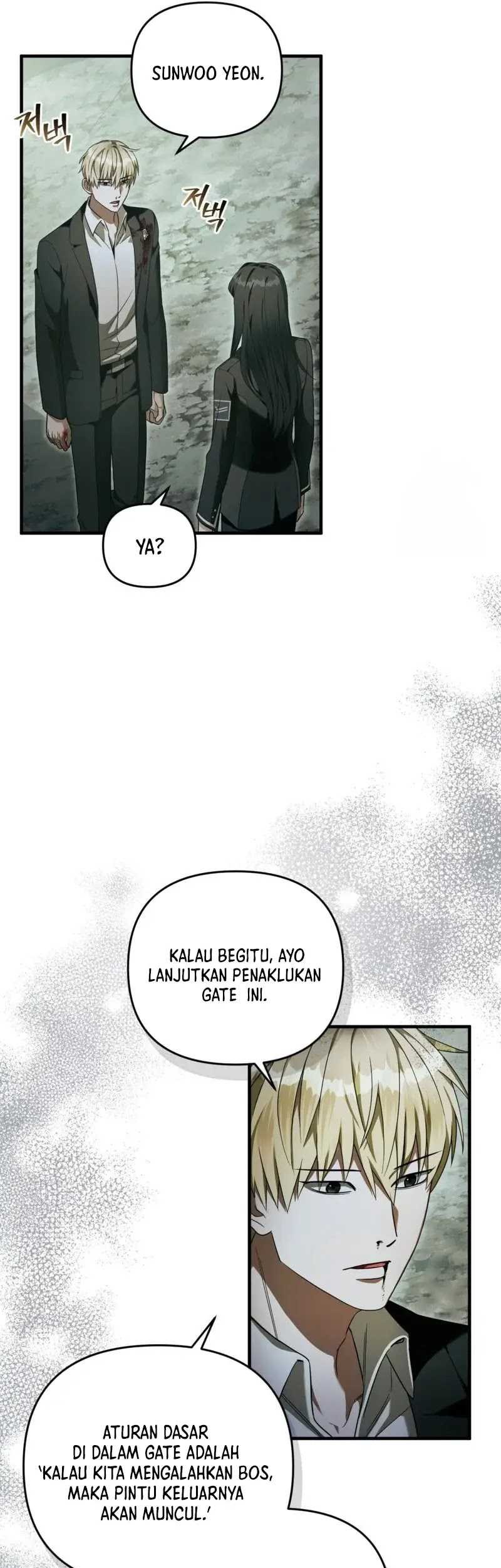 The Delusional Hunter in Another World Bab 33 halaman 14