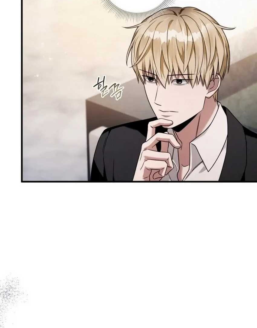The Delusional Hunter in Another World Bab 37 halaman 34