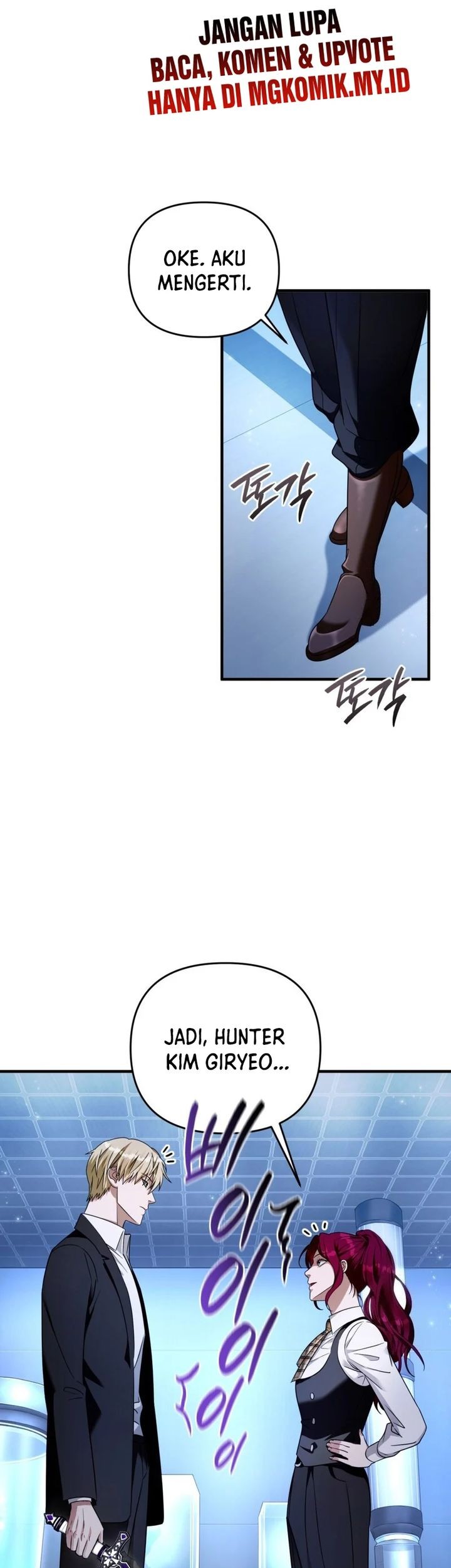 The Delusional Hunter in Another World Bab 38 halaman 59