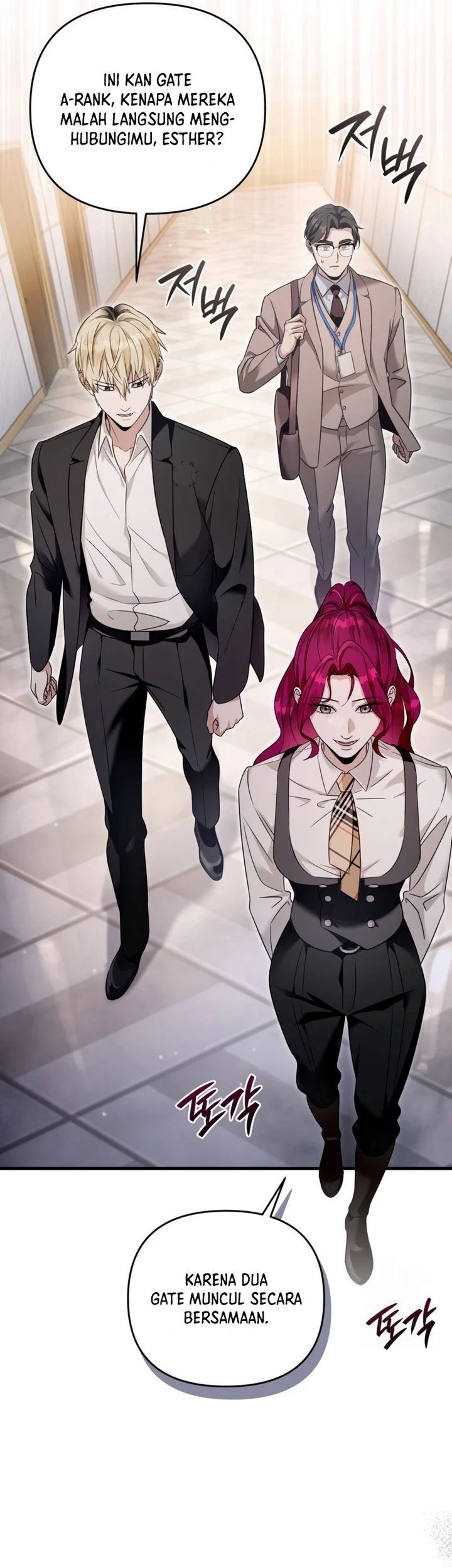 The Delusional Hunter in Another World chapter 39 halaman 2