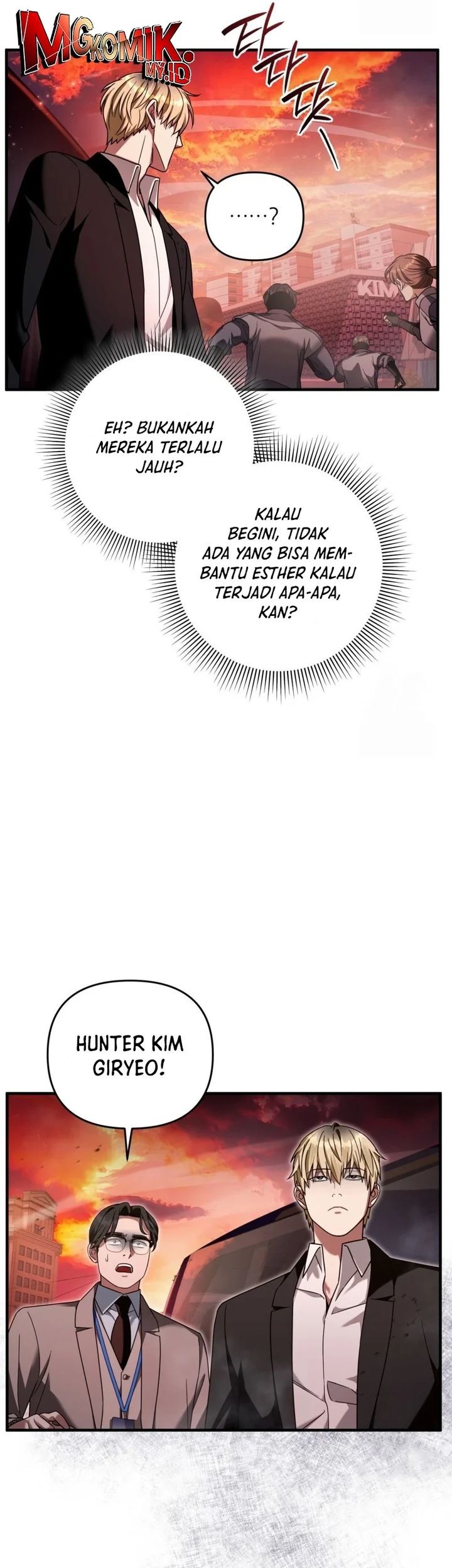 The Delusional Hunter in Another World chapter 39 halaman 41
