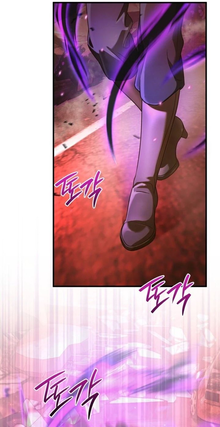 The Delusional Hunter in Another World chapter 39 halaman 67