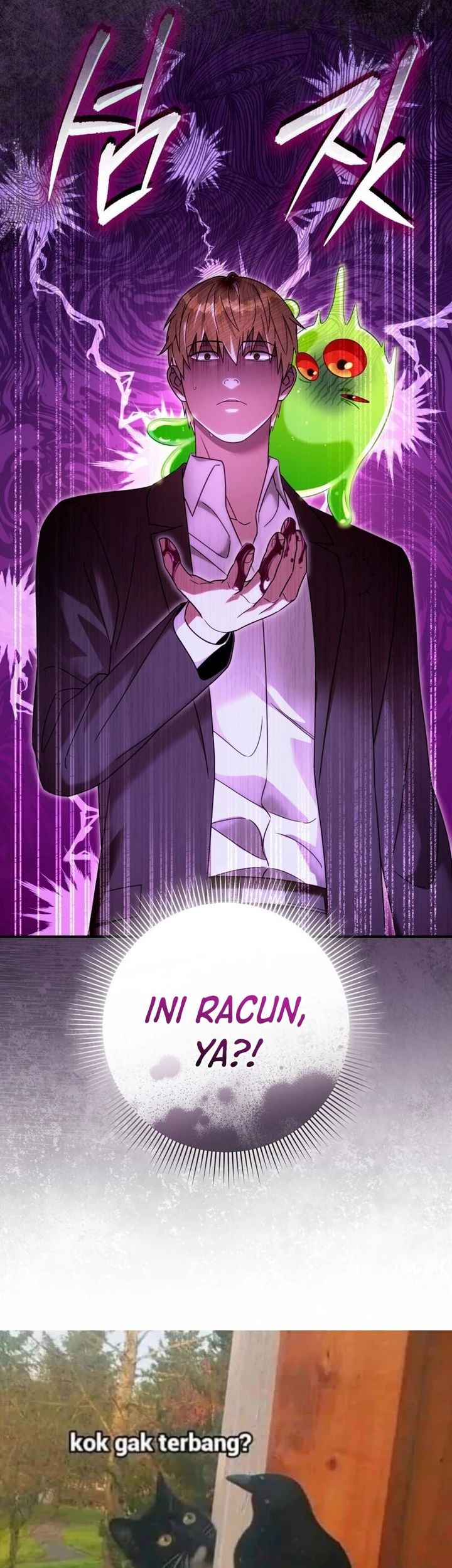 The Delusional Hunter in Another World Bab 41 halaman 84