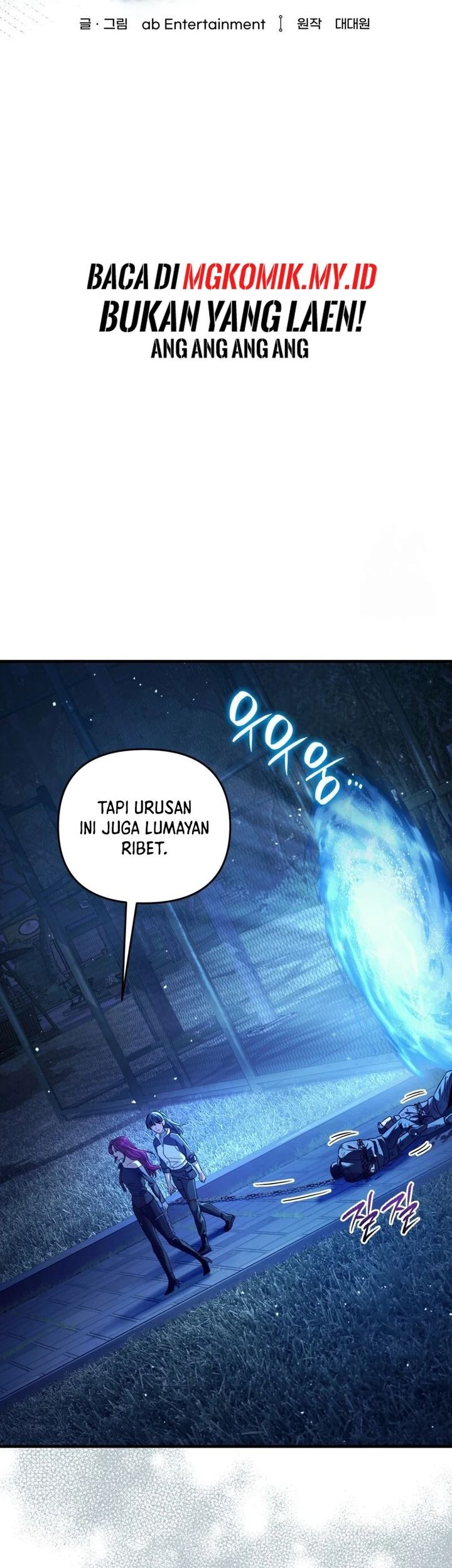 The Delusional Hunter in Another World Bab 42 halaman 32