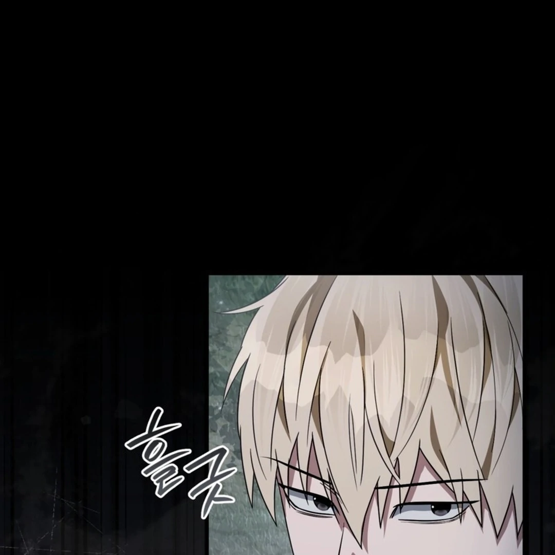 The Delusional Hunter in Another World Bab 46 halaman 27