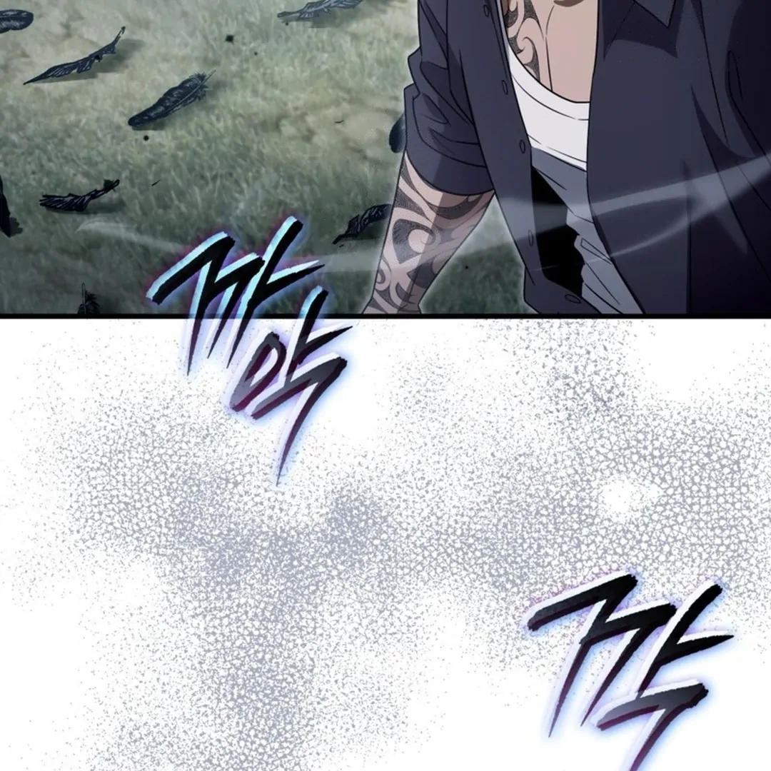 The Delusional Hunter in Another World Bab 46 halaman 82