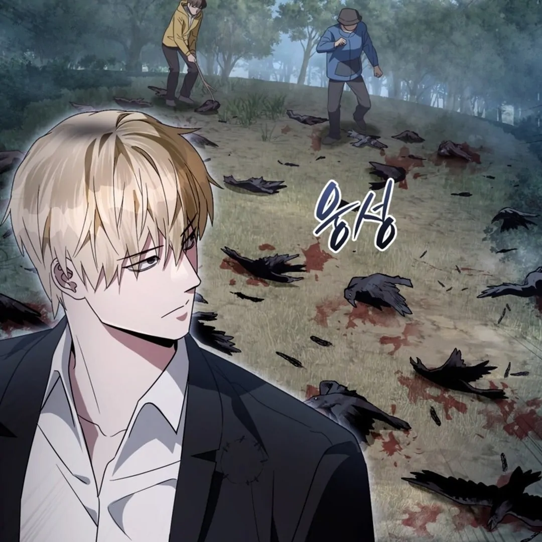 The Delusional Hunter in Another World Bab 47 halaman 10