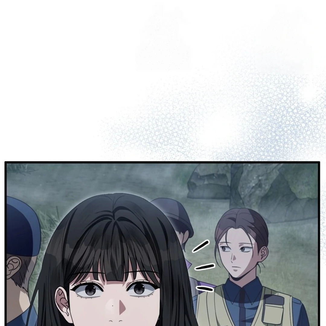 The Delusional Hunter in Another World Bab 47 halaman 16
