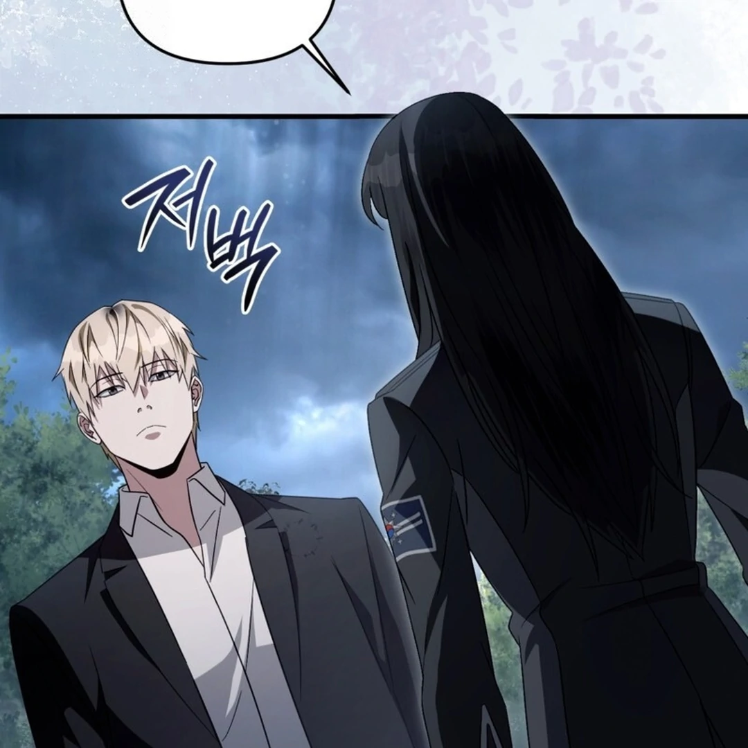 The Delusional Hunter in Another World Bab 47 halaman 18