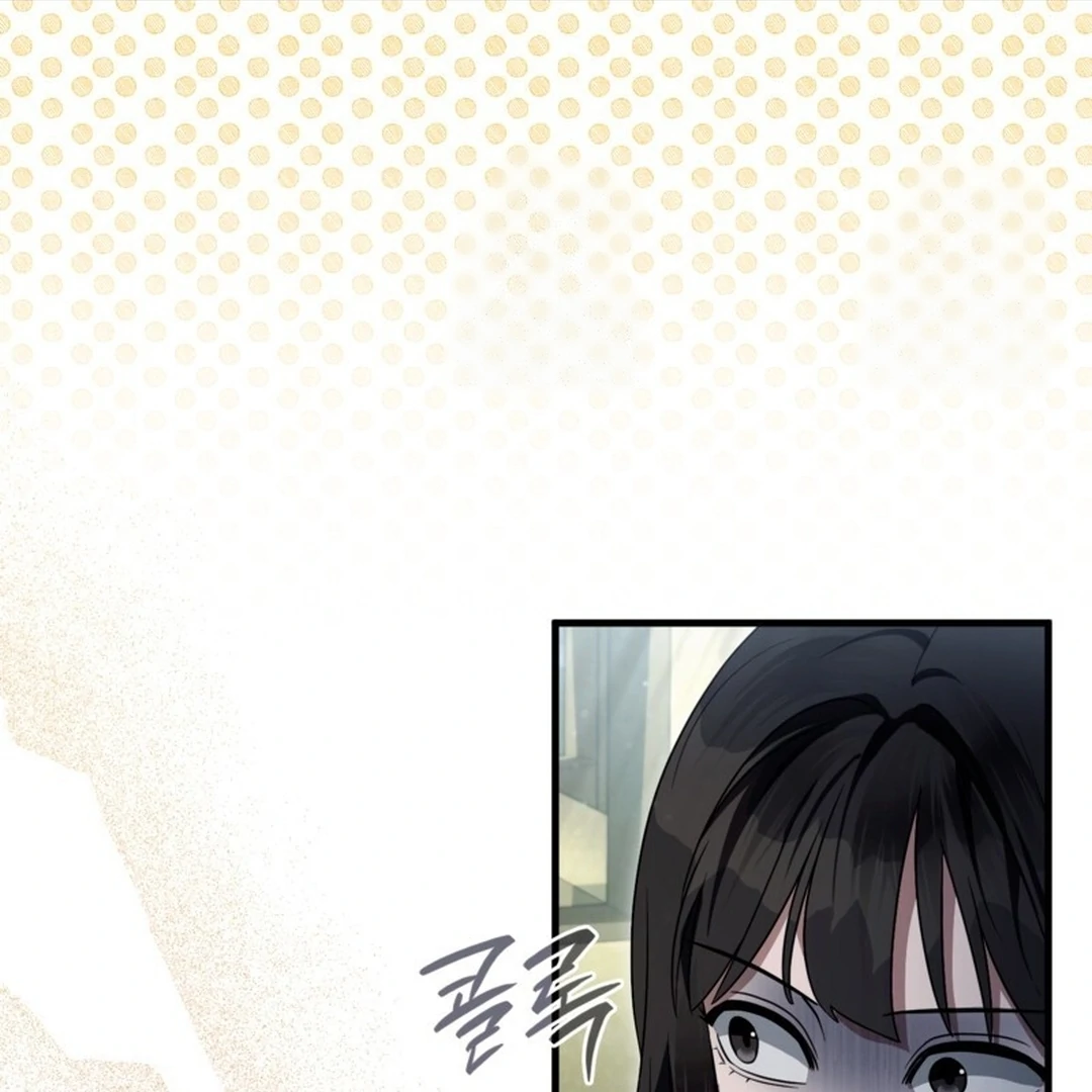 The Delusional Hunter in Another World Bab 47 halaman 48