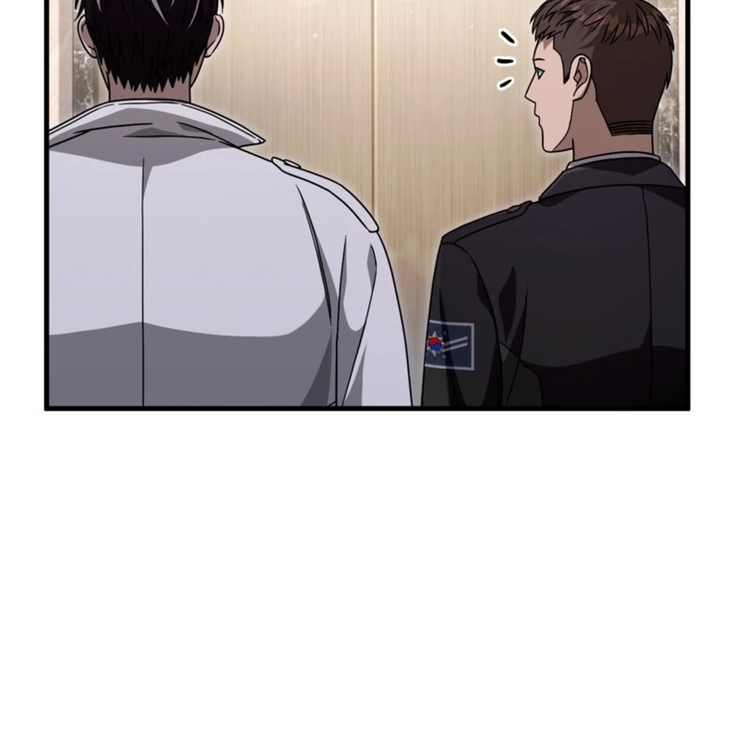 The Delusional Hunter in Another World Bab 48 halaman 116