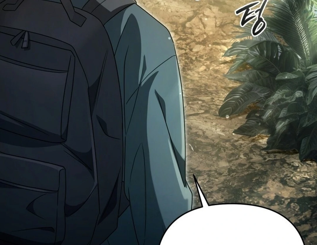 The Delusional Hunter in Another World Bab 49 halaman 32