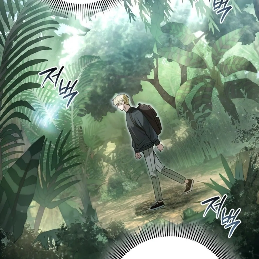 The Delusional Hunter in Another World Bab 49 halaman 47