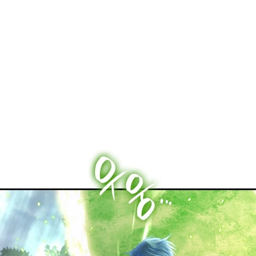 The Delusional Hunter in Another World Bab 49 halaman 96