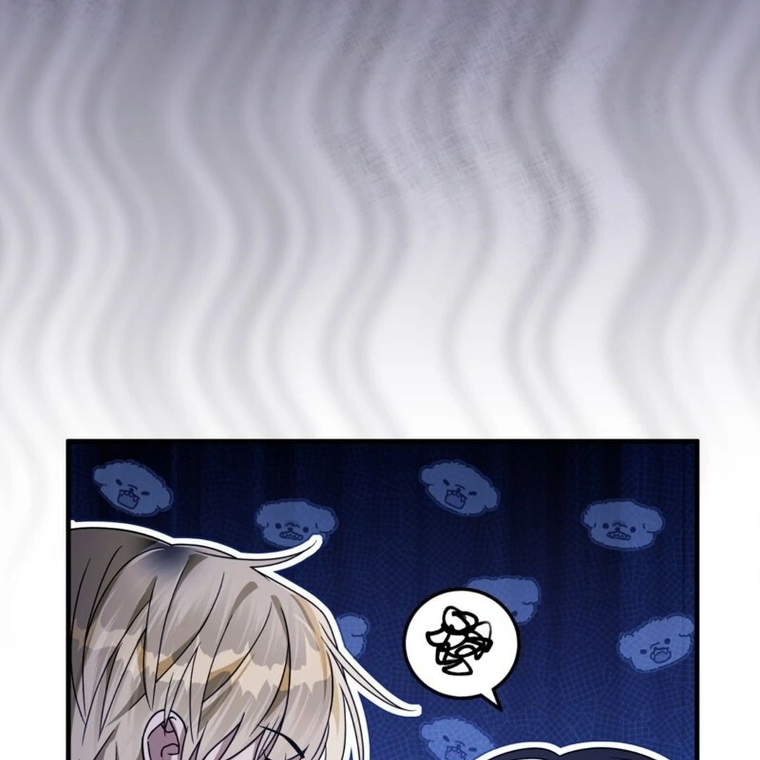 The Delusional Hunter in Another World Bab 49 halaman 181
