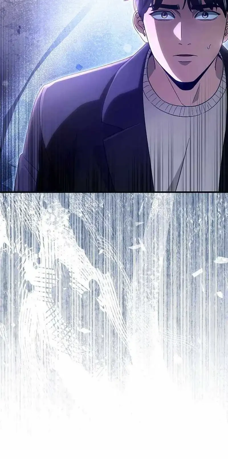 The Delusional Hunter in Another World Bab 52 halaman 27