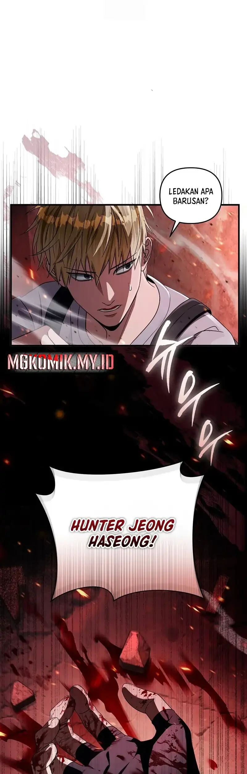 The Delusional Hunter in Another World Bab 53 halaman 84