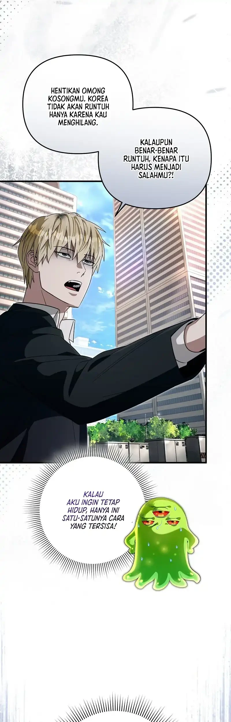 The Delusional Hunter in Another World Bab 57 halaman 5