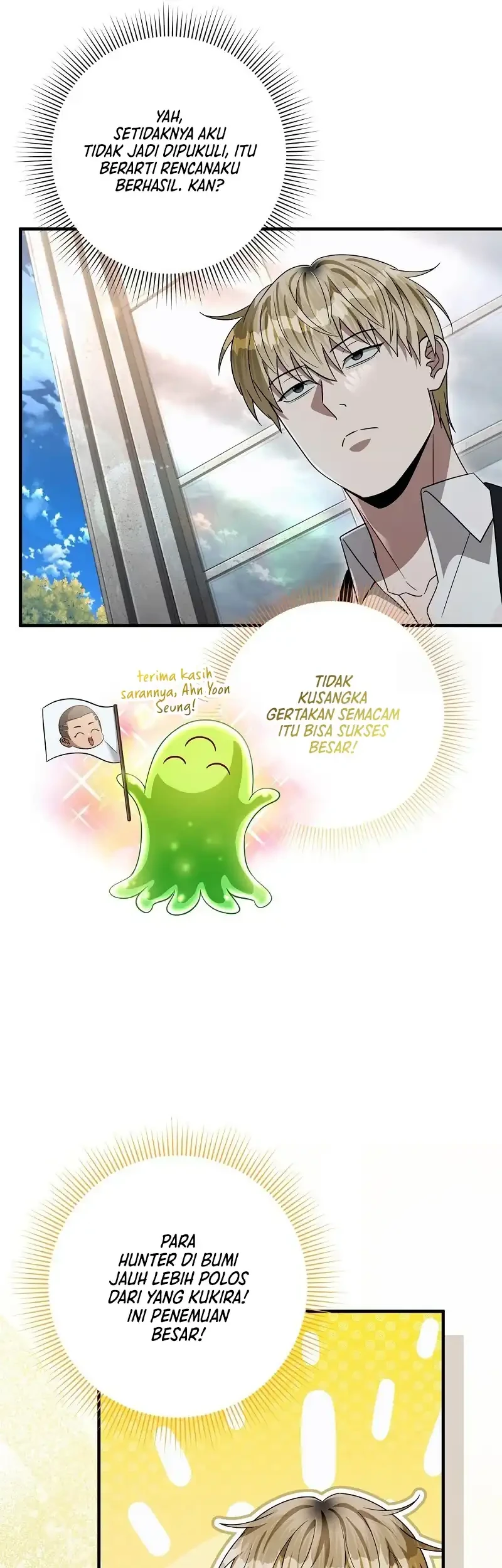 The Delusional Hunter in Another World Bab 57 halaman 24
