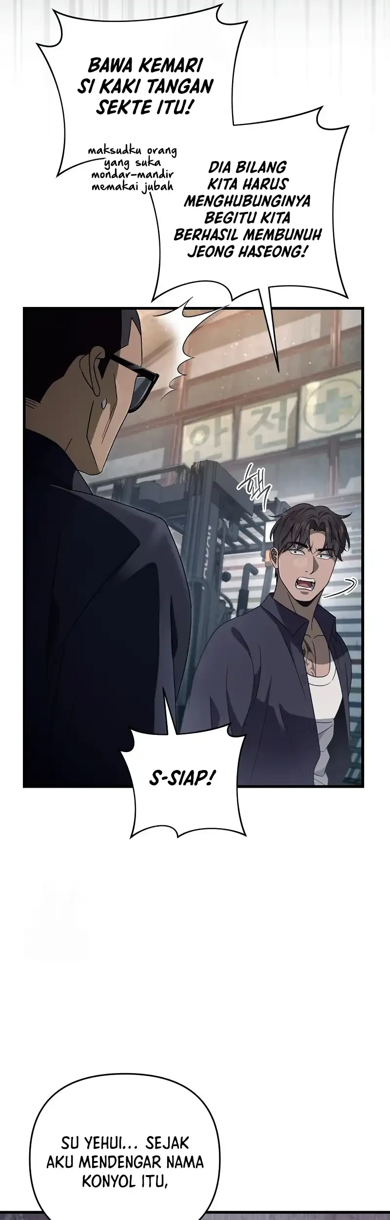 The Delusional Hunter in Another World Bab 58 halaman 5