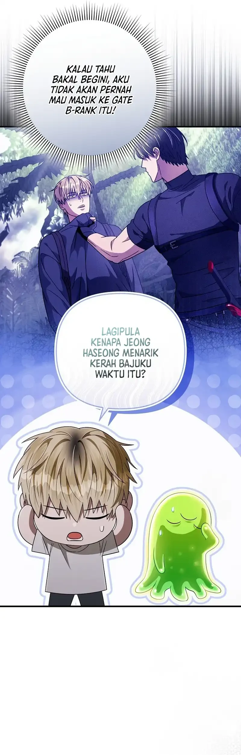 The Delusional Hunter in Another World Bab 59 halaman 6