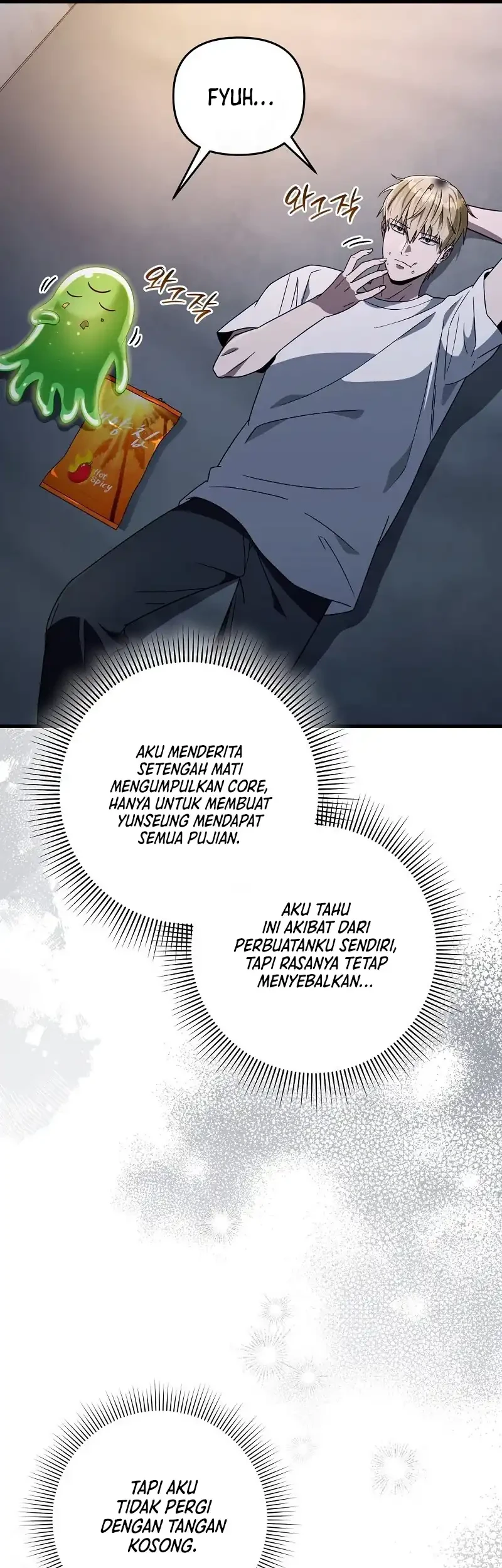 The Delusional Hunter in Another World Bab 64 halaman 74