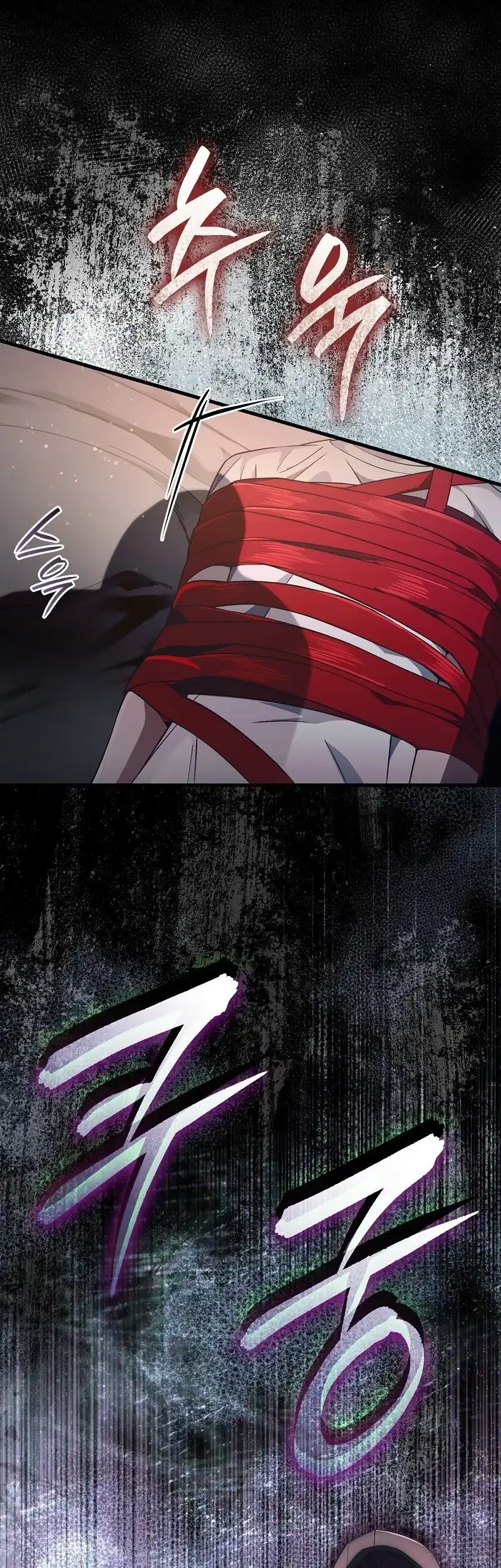 The Delusional Hunter in Another World Bab 64 halaman 86