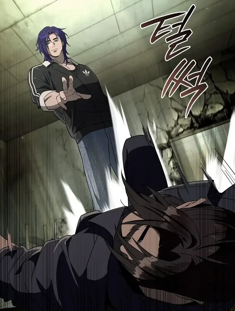 The Delusional Hunter in Another World Bab 66 halaman 5