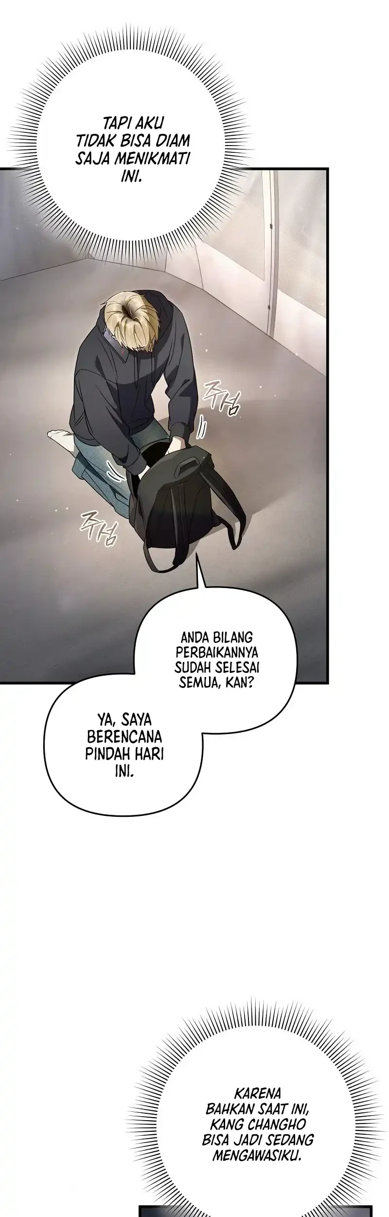 The Delusional Hunter in Another World Bab 67 halaman 64