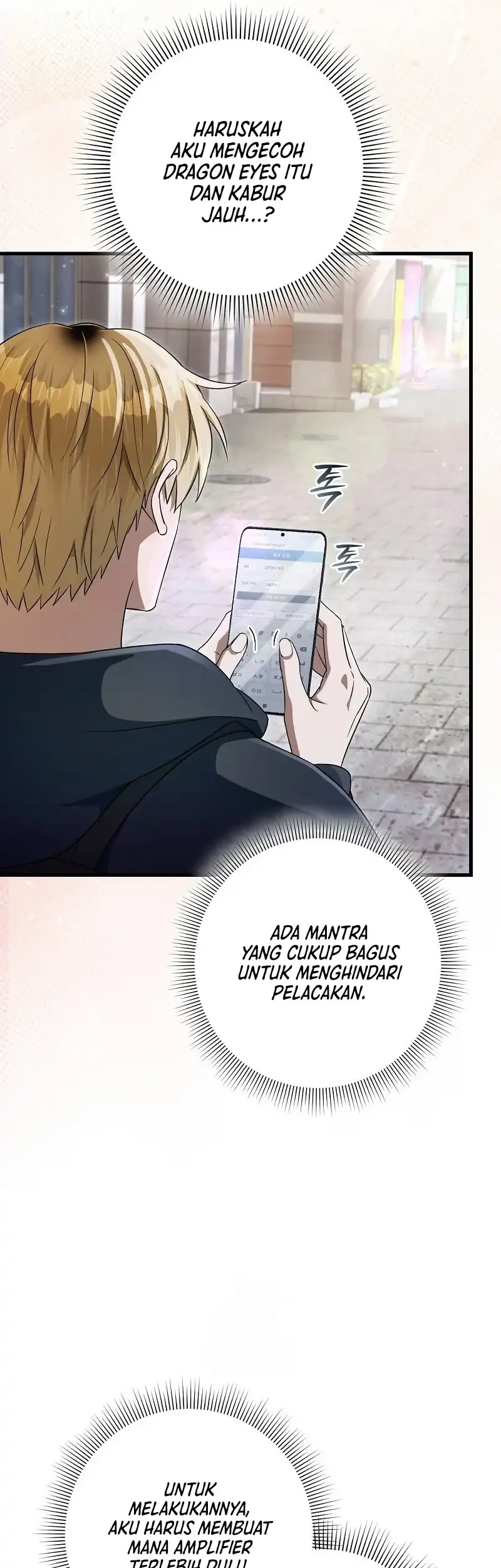 The Delusional Hunter in Another World Bab 67 halaman 72