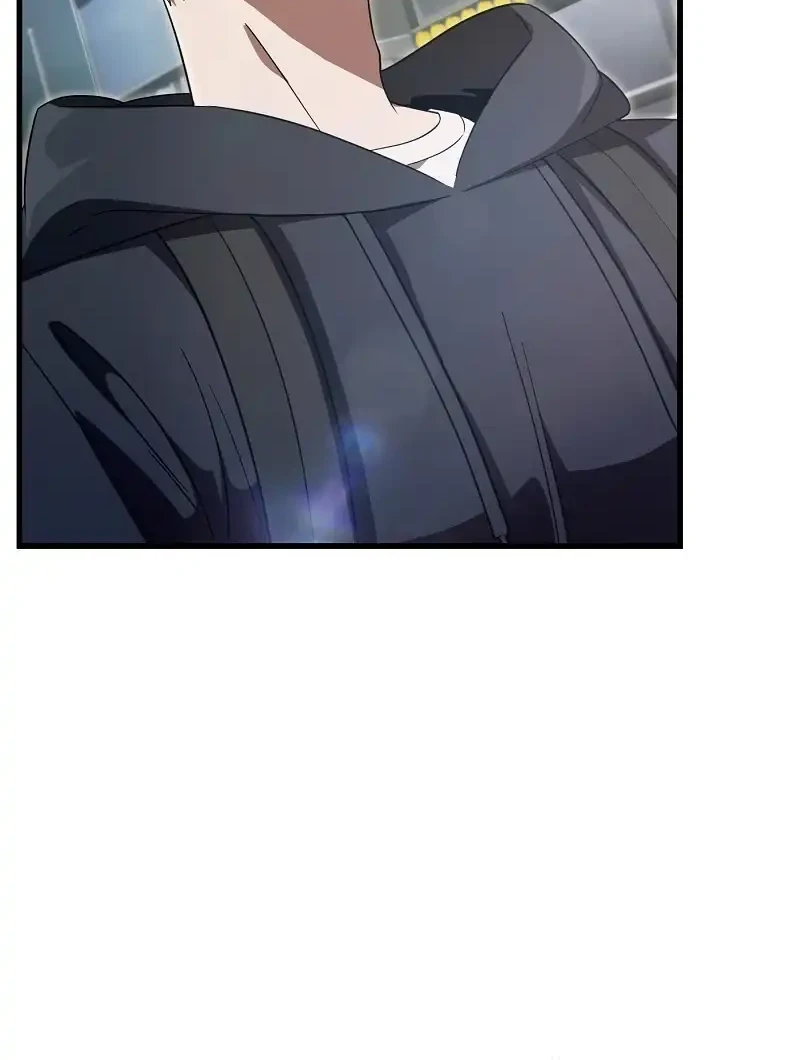 The Delusional Hunter in Another World Bab 68 halaman 6