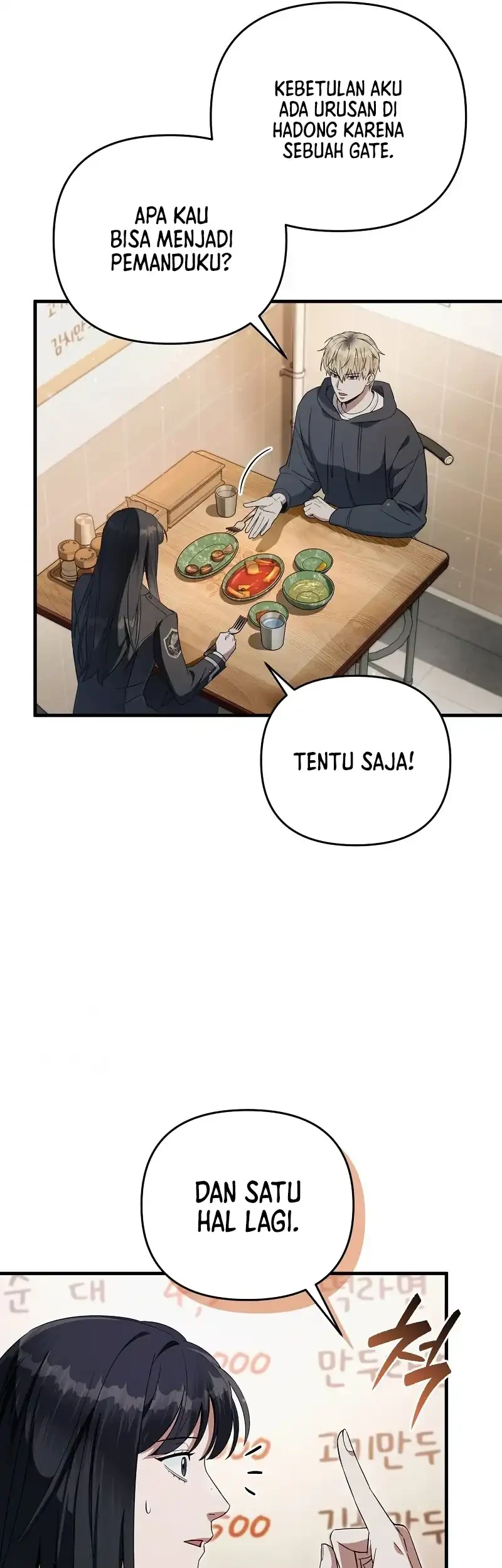 The Delusional Hunter in Another World Bab 68 halaman 41