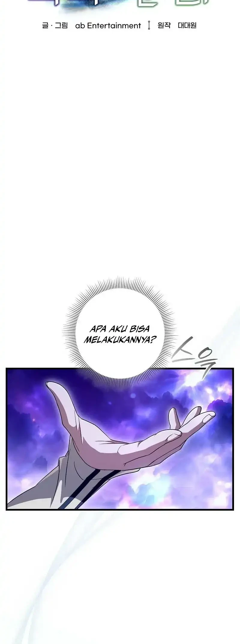 The Delusional Hunter in Another World Bab 69 halaman 22