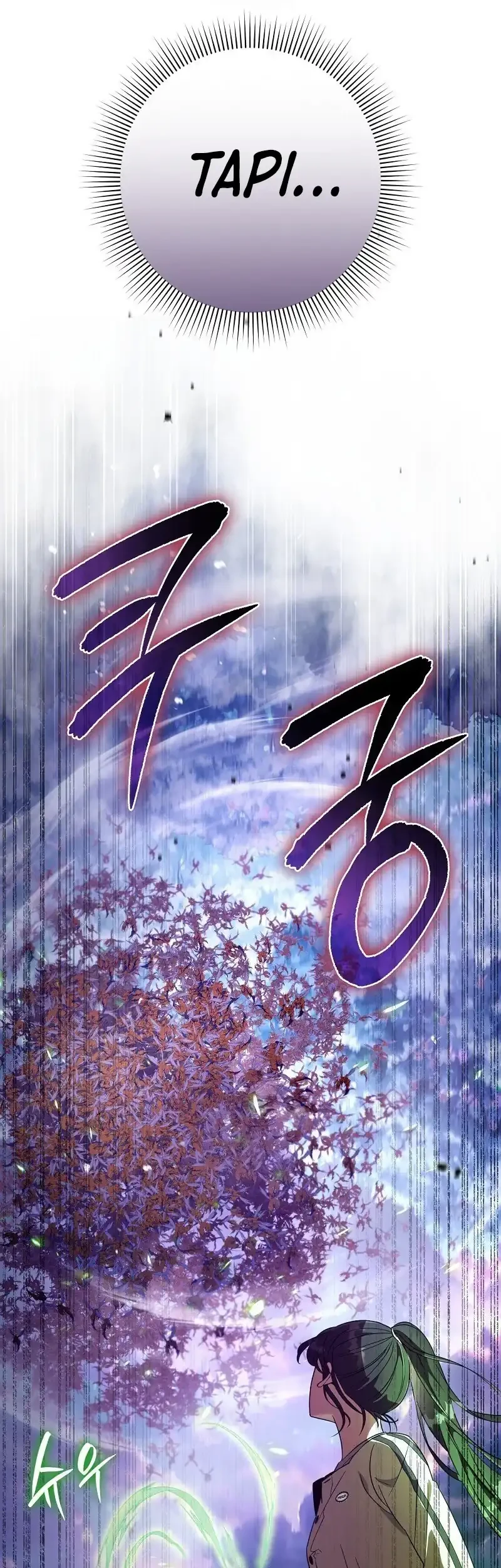 The Delusional Hunter in Another World Bab 70 halaman 33