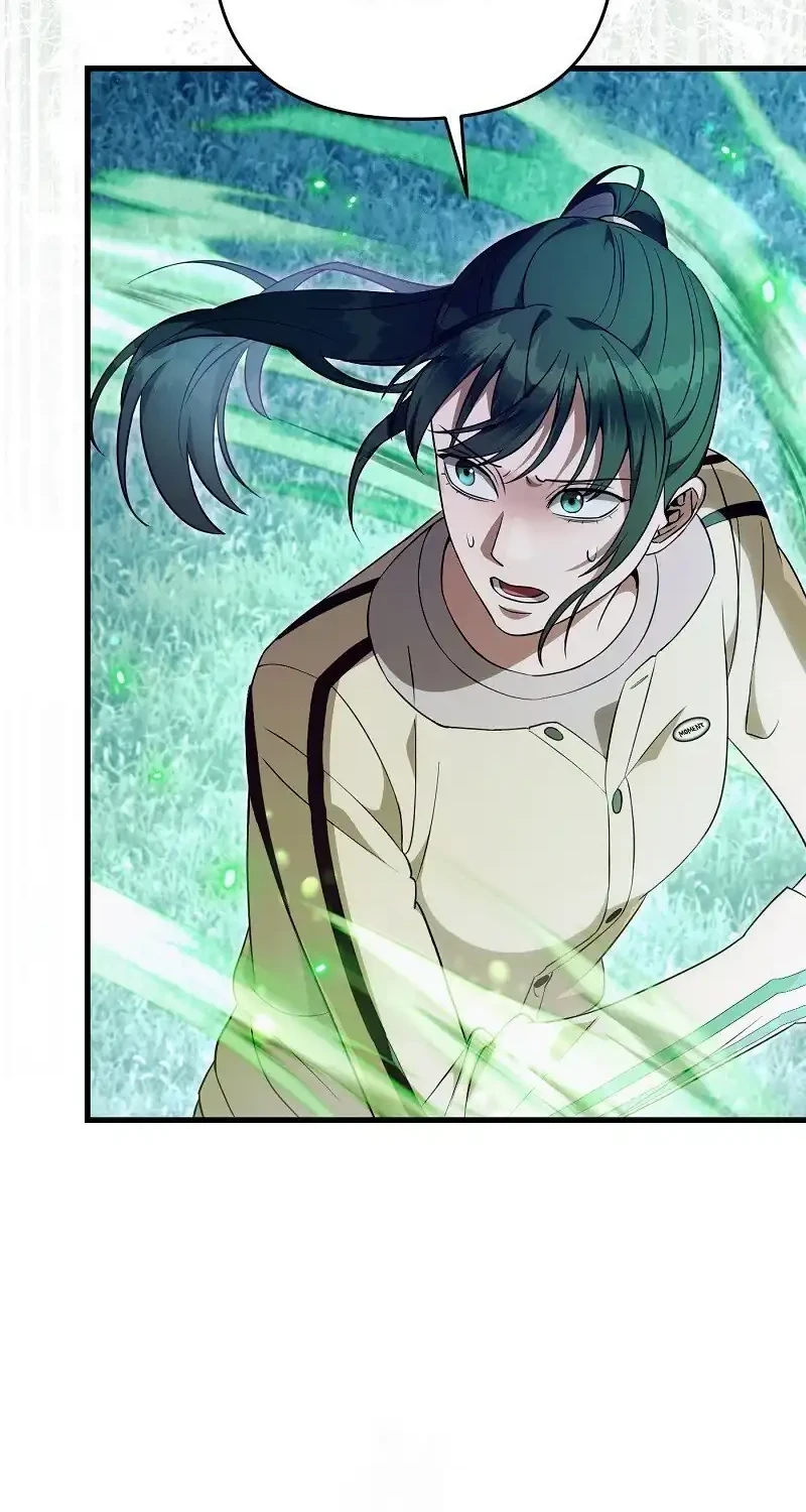 The Delusional Hunter in Another World Bab 70 halaman 87
