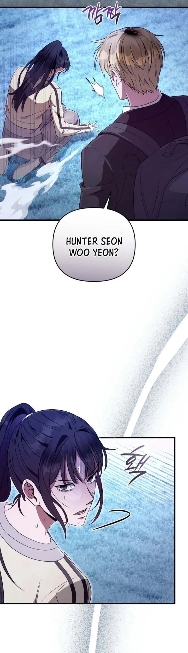 The Delusional Hunter in Another World Bab 71 halaman 34
