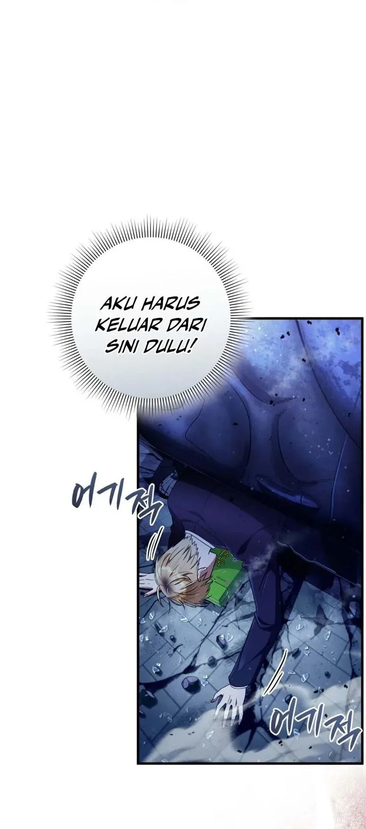 The Delusional Hunter in Another World Bab 71 halaman 77