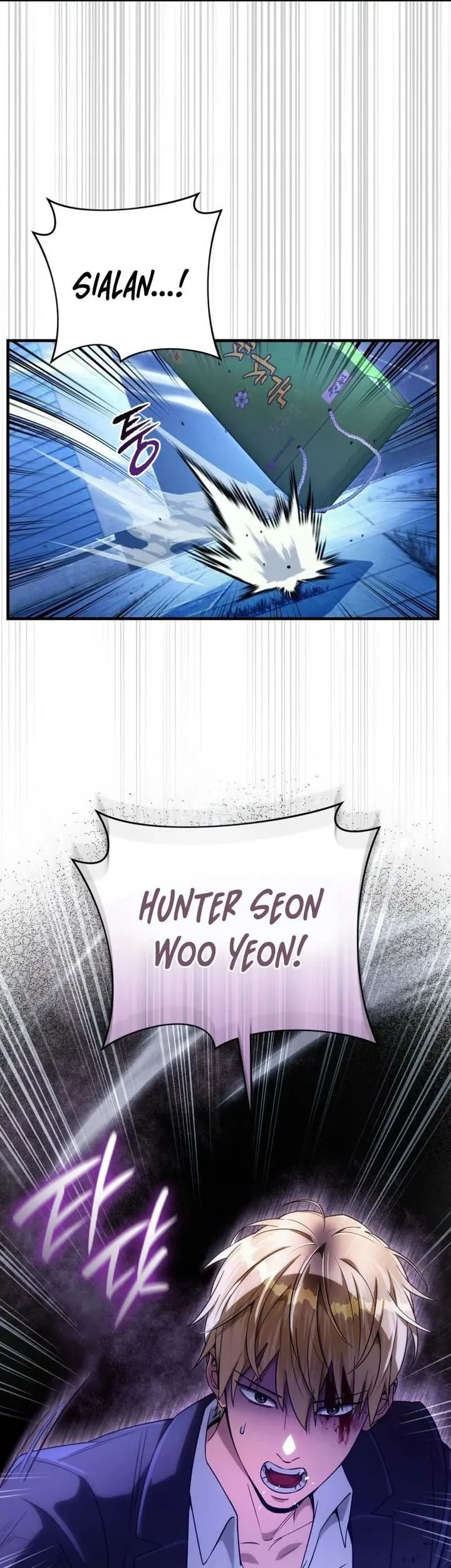 The Delusional Hunter in Another World Bab 71 halaman 80