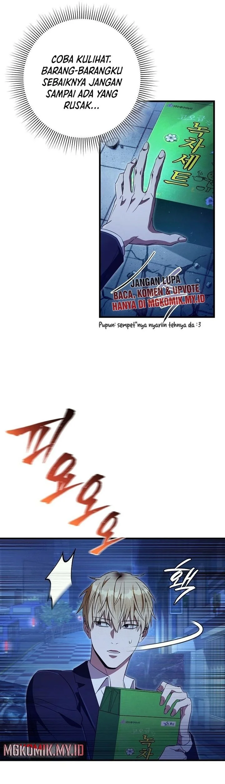 The Delusional Hunter in Another World Bab 72 halaman 15