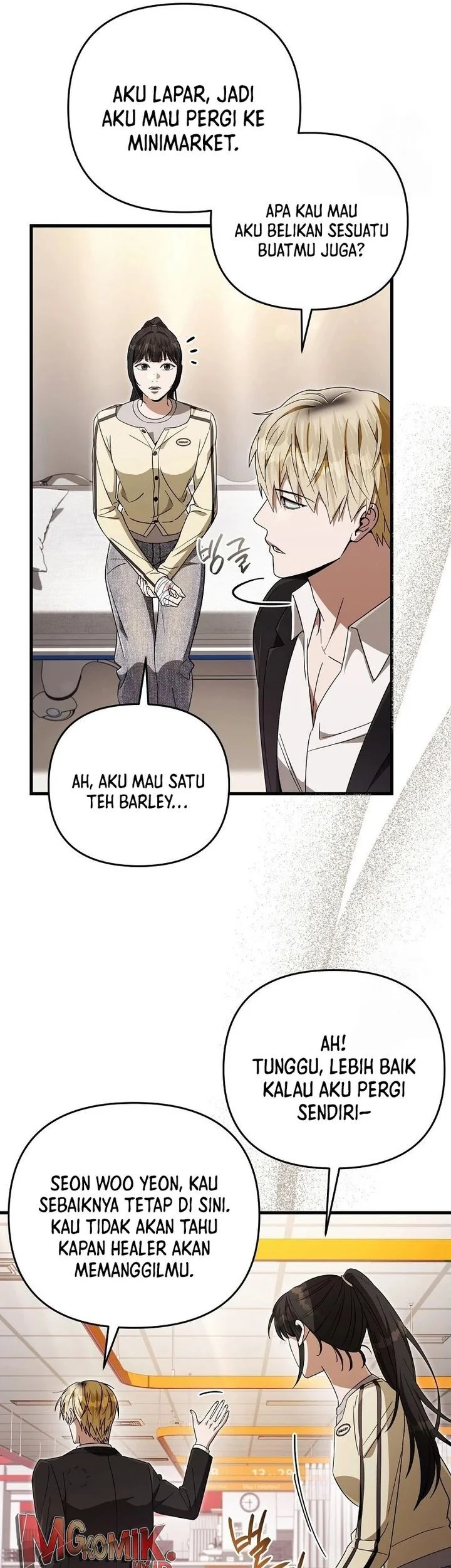 The Delusional Hunter in Another World Bab 72 halaman 43