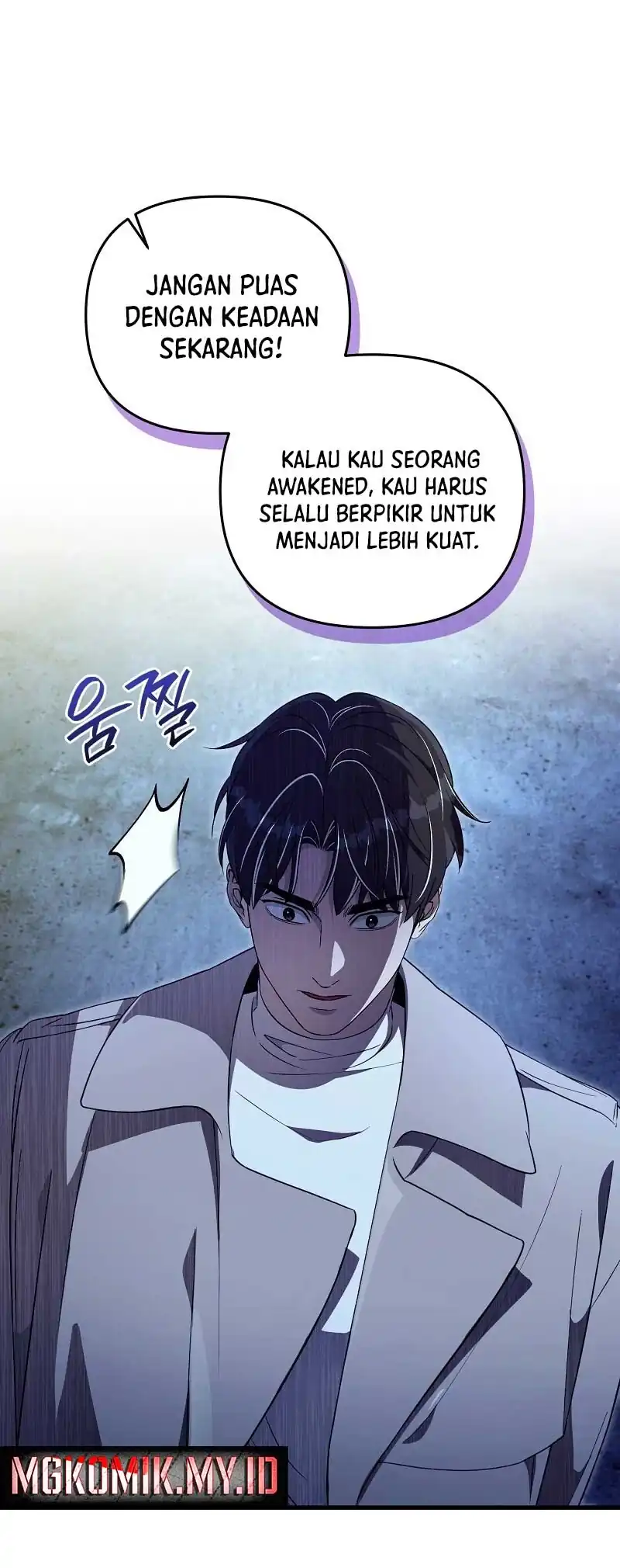 The Delusional Hunter in Another World Bab 73 halaman 27