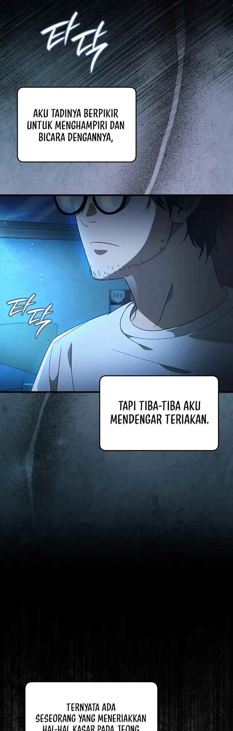 The Delusional Hunter in Another World Bab 74 halaman 5