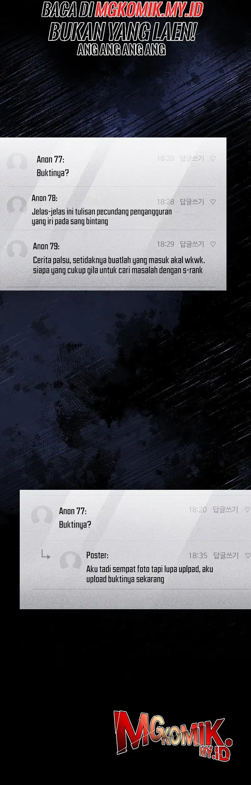 The Delusional Hunter in Another World Bab 74 halaman 9