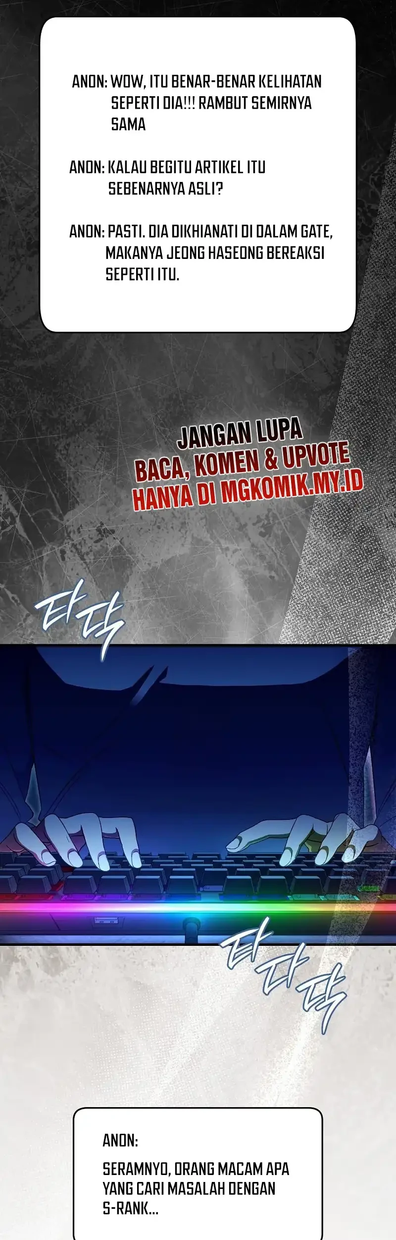 The Delusional Hunter in Another World Bab 74 halaman 14