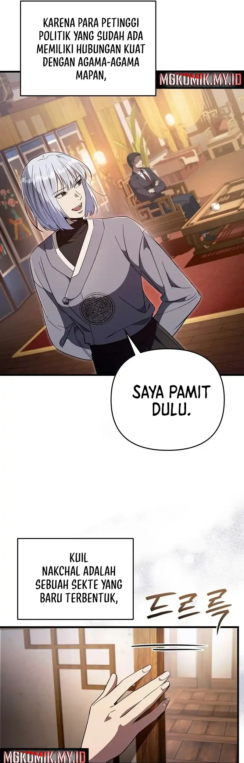 The Delusional Hunter in Another World Bab 75 halaman 30