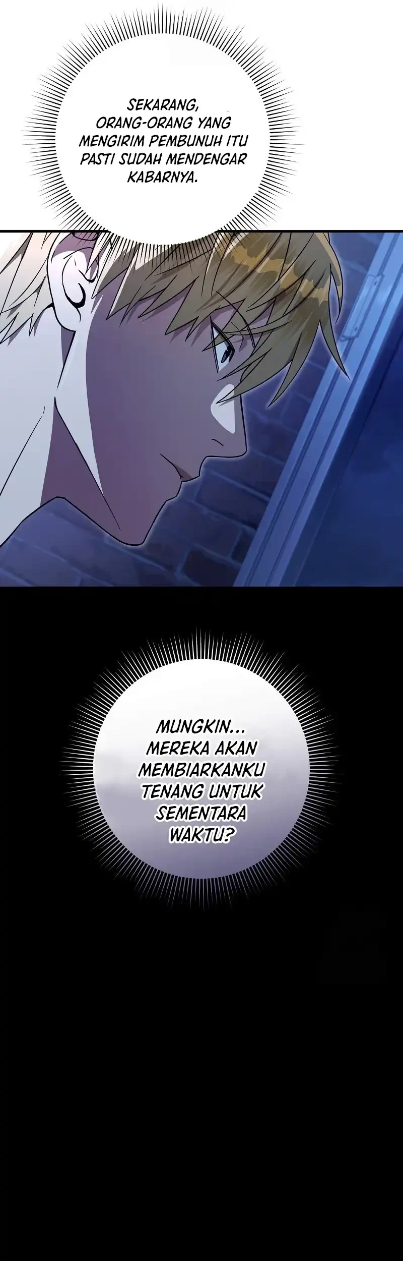 The Delusional Hunter in Another World Bab 77 halaman 9