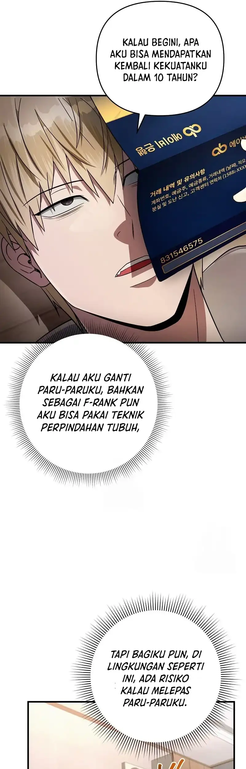 The Delusional Hunter in Another World Bab 77 halaman 24