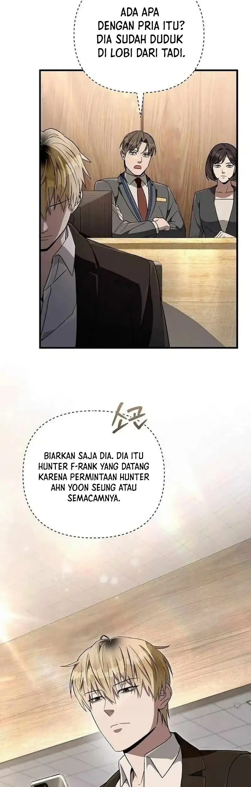 The Delusional Hunter in Another World Bab 78 halaman 81