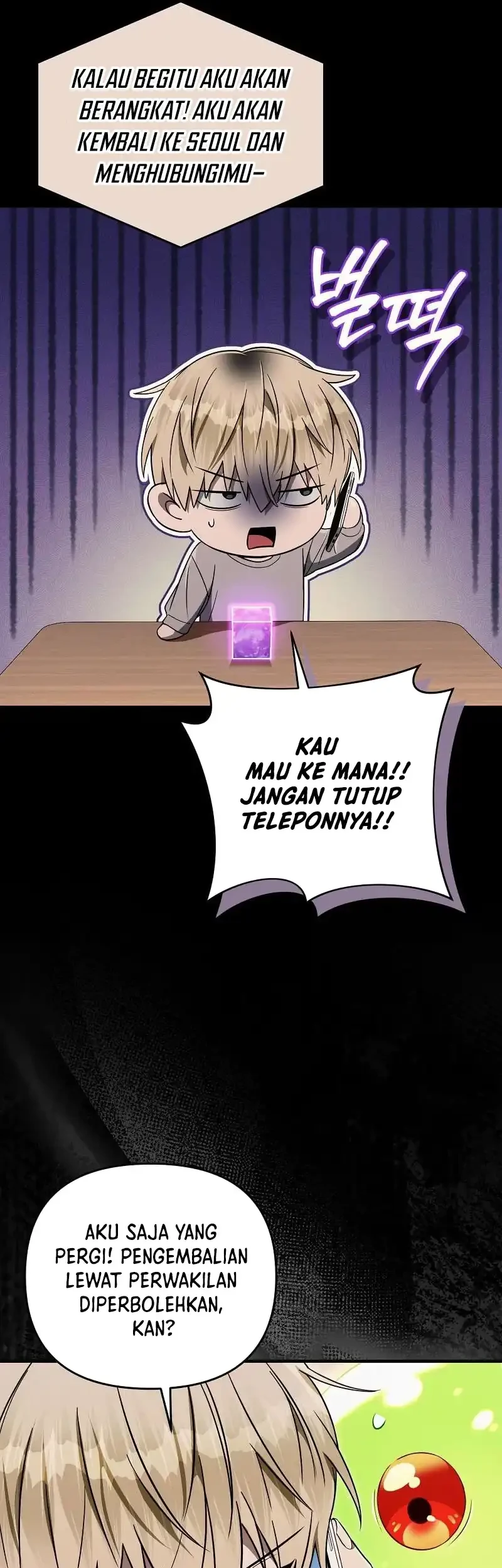 The Delusional Hunter in Another World Bab 79 halaman 12